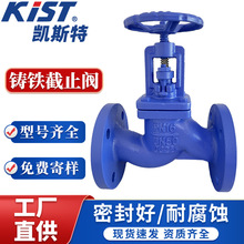 DIN�˲��P��ܷ��ֹ�yJ41H-16�T�F��ֹ�y�����y�քӷ��m��ֹ�y