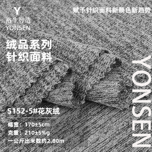 210g���޻��ҽq ���ޜ찱�������� �����B��ȹ���bᘿ�����