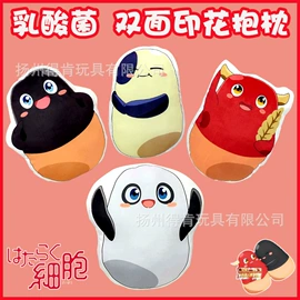 毛绒玩具;公仔抱枕;狗狗玩具