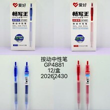 ����4031����ʽ���Աʸ���ֵ�����ո�ѧ����CSͷ0.5�ٸ�ˢ���