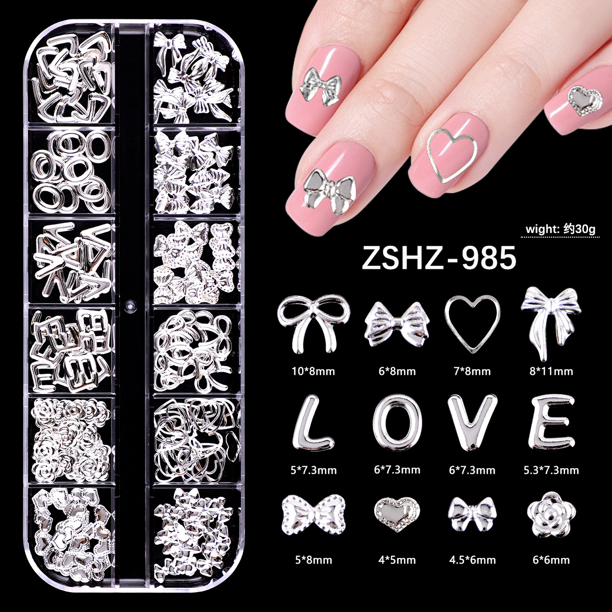 ZSHZ-985