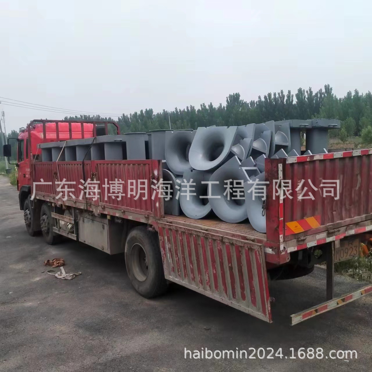 微信图片_20240815100433