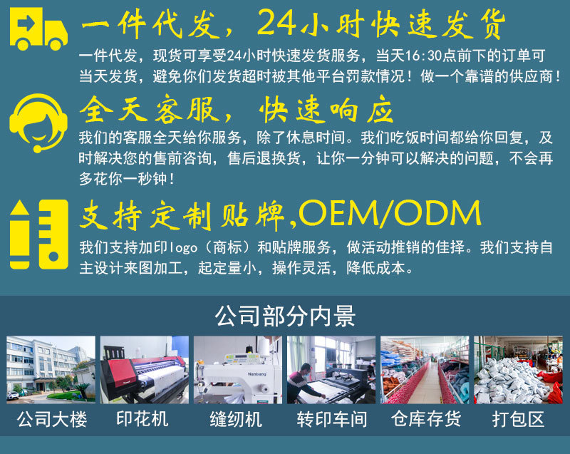 页头2_02.jpg