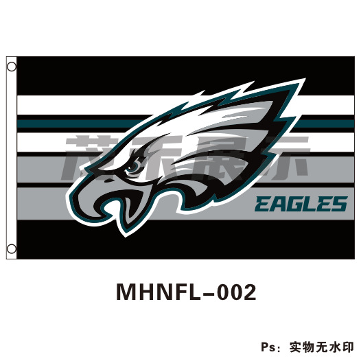 MHNFL-002