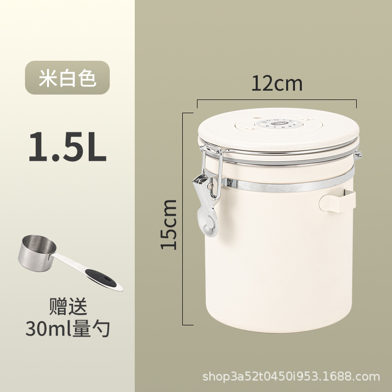 304シール缶304ステンレス記憶シール缶コーヒー豆シール缶貯蔵タンク記憶シール缶|undefined