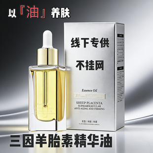 ������̥�ؾ��A�ͽ���佟oˮ�䷽��Ȼֲ����֬�o�¿��������B�w