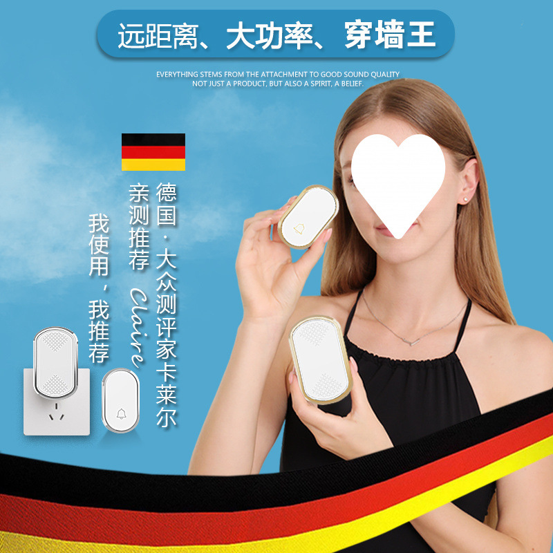 Bell de puerta inalámbrica doméstica tipo split llamada de distancia ultra larga campana eléctrica de control remoto para ancianos fábrica de Dingdong