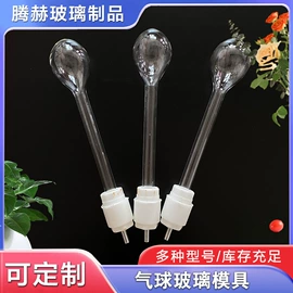 蜡烛器皿;玻璃杯;收纳密封罐