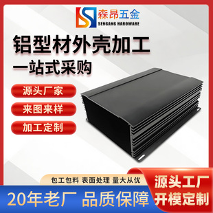 �X�Ͻ�AiС�ǙC�����⚤�ӹ�CNC��yʽ�֓u�l늙C�W�P�X�ͲĚ��w