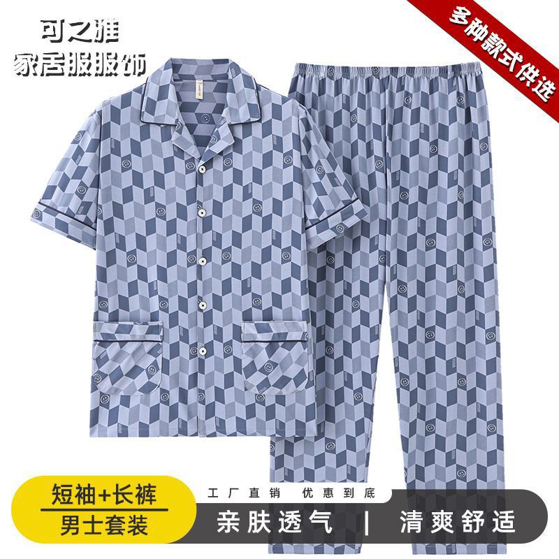 Pajamas de algodón para hombres, pantalones largos de manga corta, delgados de verano, grandes de media manga, set de ropa de verano para hombres
