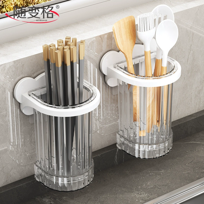 Chopstick tube drain wall-mounted kitchen supplies household tableware basket chopstick cage fork spoon storage rack without hole drilling