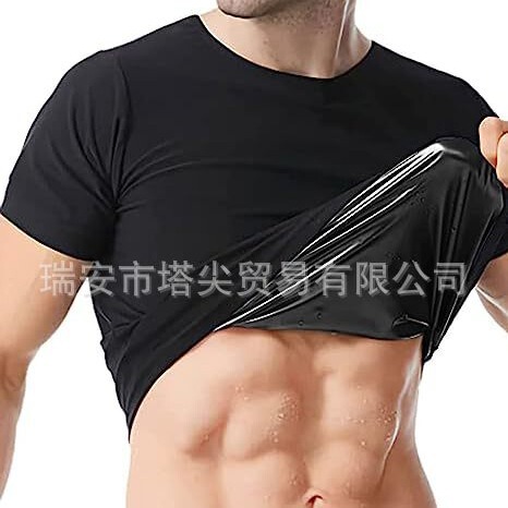Men's and women's undershirt body shaping vest body shaping underwear bodysuit body shaping clothes fitness sports T-shirt compression short sleeve