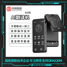 �p���ɲ�ж���g�C�¿�ͬ���g�� �����Z�Է��gAI���ܷ��g���r��