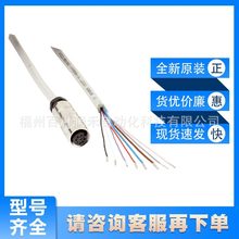 YF2Z18-050XXXXLEBX����sick����������Ԫ����|2026742ȫ��ԃ�r