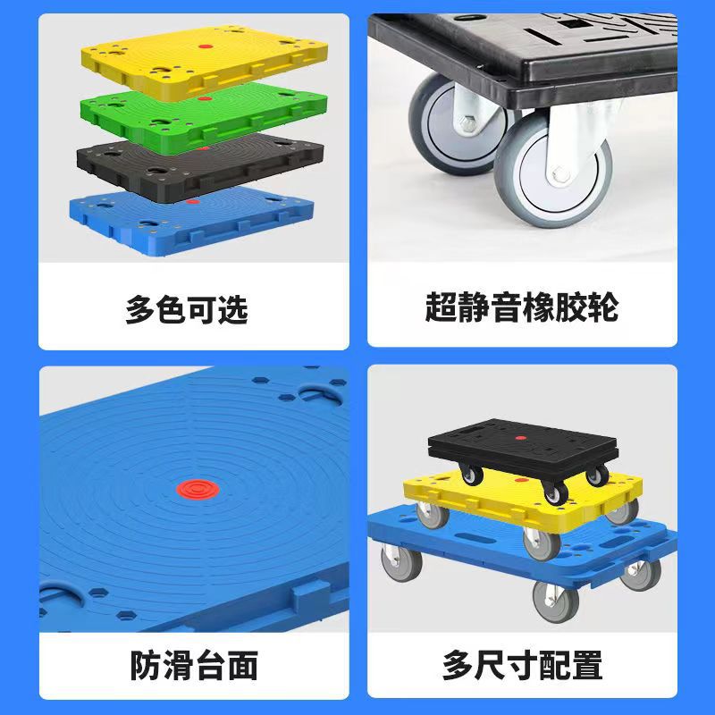 亀の車の台車はトラックのワゴンの手押し車を引っ張ります。