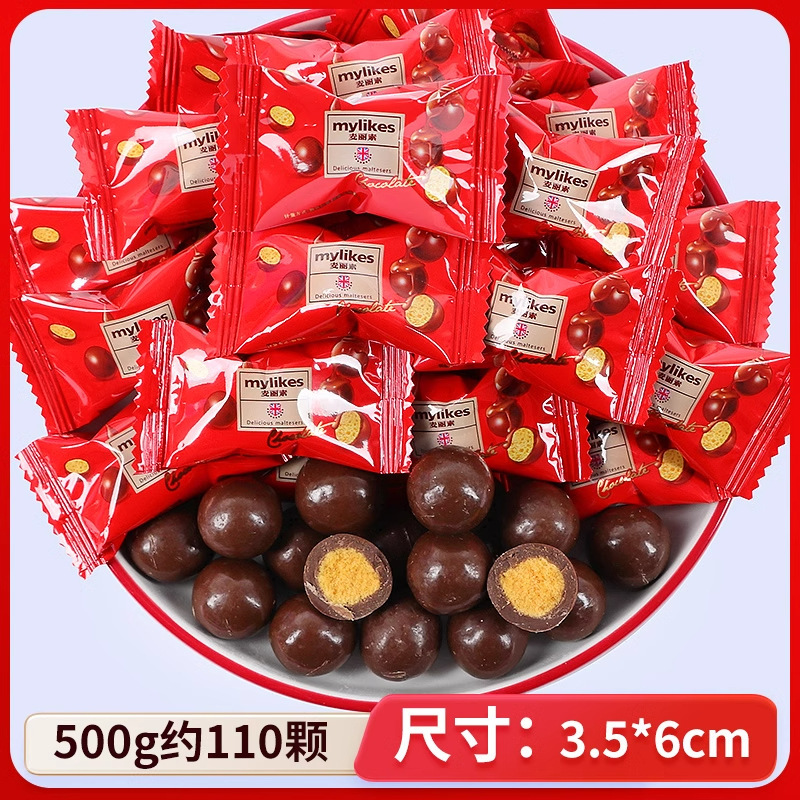 結婚式や婚約のお菓子の卸売り、ミックスミルクキャンディ、ウェディングキャンディ、チョコレートの卸売り|undefined