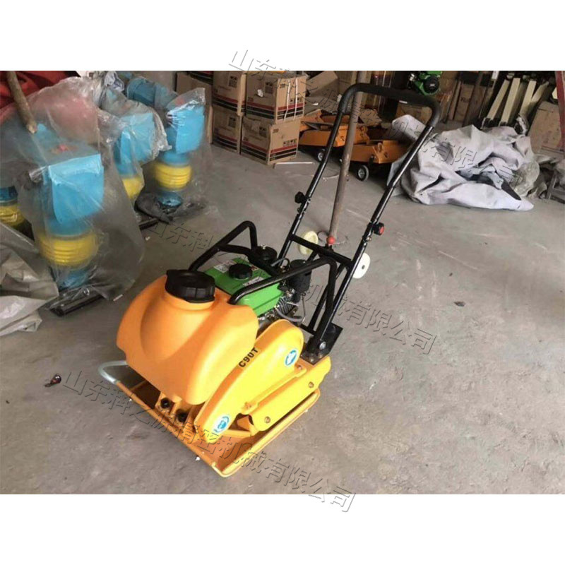 混凝土柏油路面修补设备 便携式电动平板夯 手扶式道路压实机械