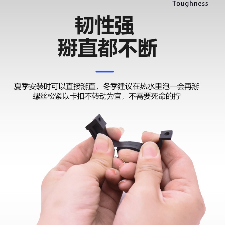 Instrumento de coche eléctrico hebilla faro base instrumento montaje fijo clip batería coche lámpara soporte fijo clip