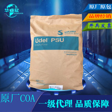���� PSU�����K��GF-120 ���w20%GF�;ƾ���٤�Rݗ��۴^ԭ��