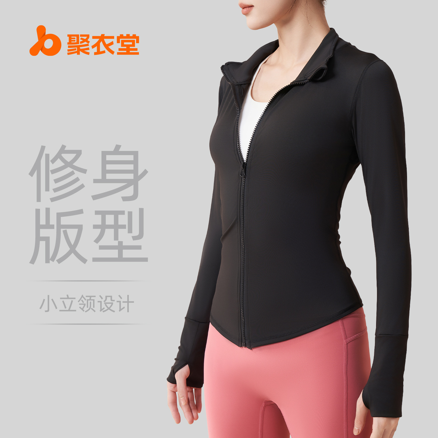 Juyitang chaqueta deportiva de alta elasticidad fitness ciclismo yoga fitness ropa chaqueta correr deportes top para mujeres