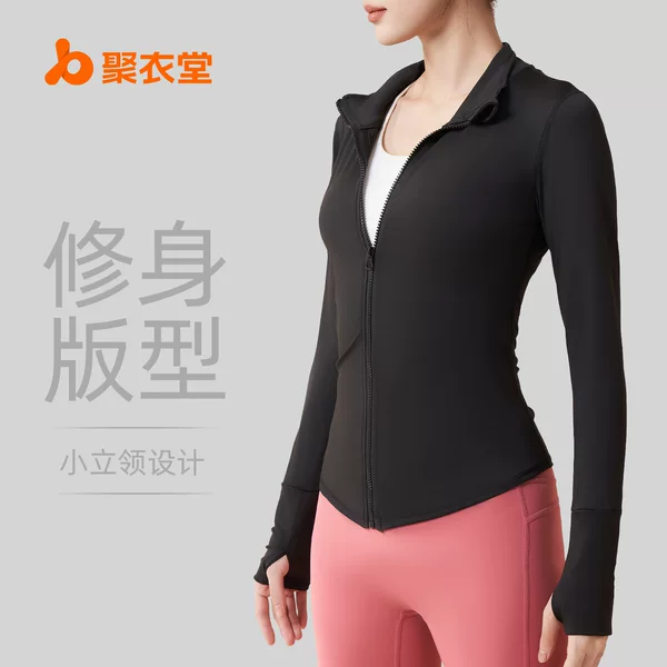 Juyitang High-Elastic Sports Jacket Fitness Cycling Yoga Fitness Clothing Jacket Running Sports Top for Women