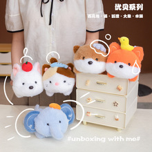 ɐȤ؈깫Єëqżܛȿɐ܇HY