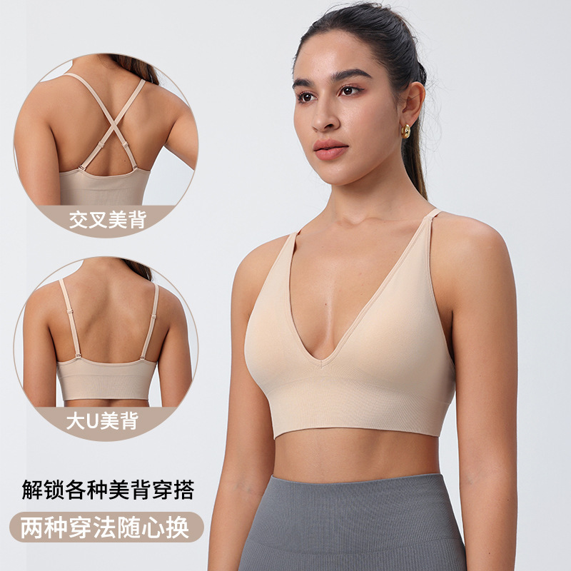 Sexy Deep V Backless Sports Bra Adjustable Camisole Casual Sleep Tube Top Wrapped Chest Bottoming Intimates for Women