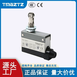 行程开关;钮子开关;脚踏开关