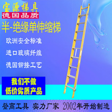 W Դ ^s늹ݷǘXϽ_ּԴ^SA