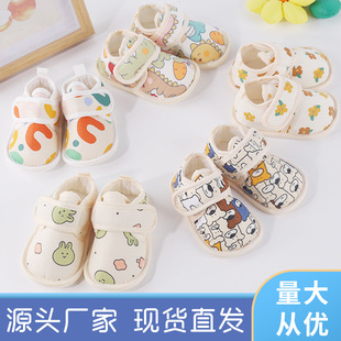 ��ͨ�냺�W��Ь���Ì��������냺Ьħ�g�N�屡�ͯܛ�ײ�Ь���l