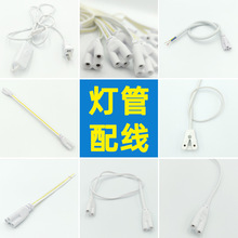 T8T5һwledչܽB׃ɿ֧ܴLԴ^