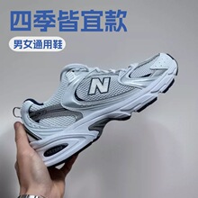 ����nb530�ϵ�ЬABZORB�����˶�Ь͸������ƴ�ӷ�����ĥЬ�����