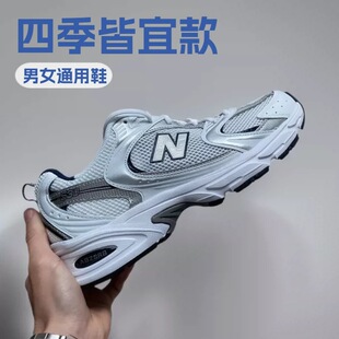 ����nb530�ϵ�ЬABZORB�����\��Ь͸��W��ƴ�ӷ�����ĥЬ���p��