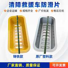 �������ٵ�·���Ͼ�Ԯ��܇�����ȫ������ٿv�U���ƺк�������S