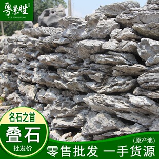 �@�ּ�ɽӢʯ�Bʯ Ӣ�®a��Ӣʯ ��С�ͼ�ɽʯ ����ʯ�a��