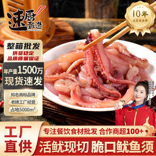 ������~�250g����Ƶ���^���ð��Ʒʳ�ă�Ʒ��ζ������r��ʳ