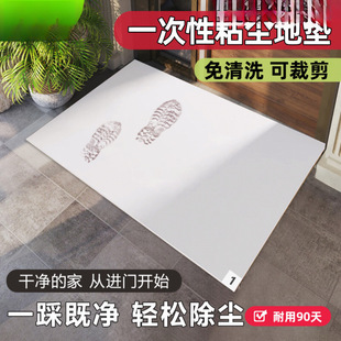 һ�������ճ�m�|��˺ʽ�����k���һ@���ճ���_�|����ճë���m�|