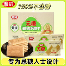 oǵ׸}ɽ|خa}ɲǴeʳƷ