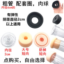 ��o呟����ܷ�Ȧ�����w�C��������R�d������Ʒ