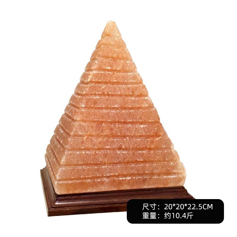 造型盐灯葫芦聚宝盆球形元宝 水晶喜马拉雅盐灯 净宅负离子灯|undefined