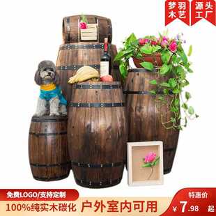 ✅ Wine Barrel Decoration Oak Barrel Beer Barrel Solid Wood Outdoor Red Wine Barrel Bar Winery Exhibition Wedding Decoration