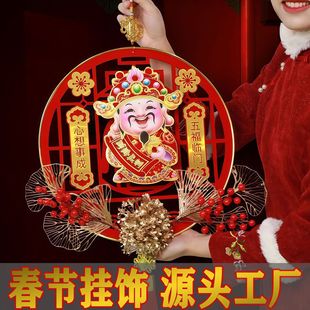 ���S�¿�u�^ؔ�����ӑB���ִ��^���bߙn������������l