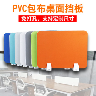 �k�������� ��λ�������X����PVC���������b���������L����