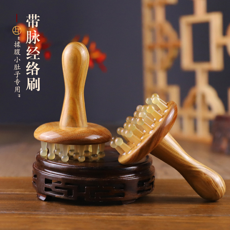 牛角带脉经络刷绿檀按摩刷肚子神器揉腹疏通腿部刮痧全身通用批发