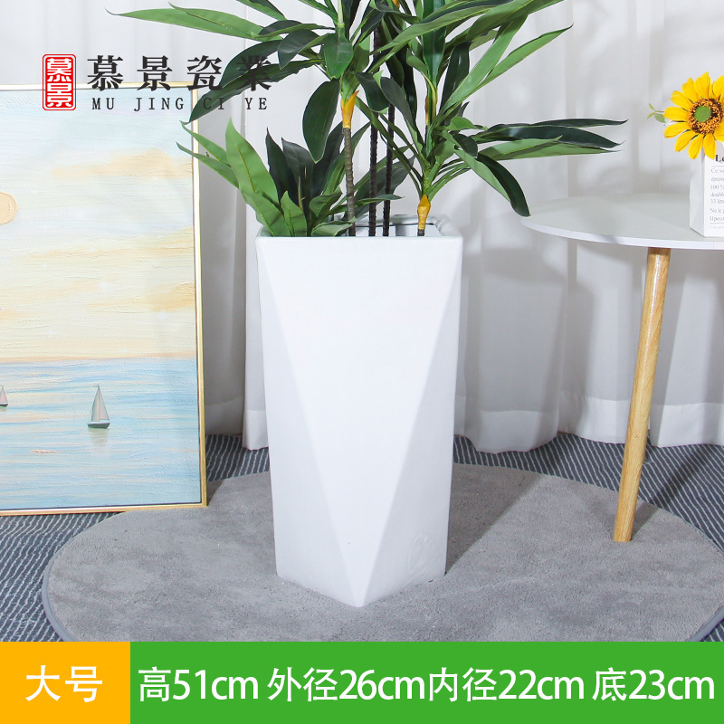 陶瓷花盆大口径简约特大号阳台家用落地绿植轻奢感视泡|undefined