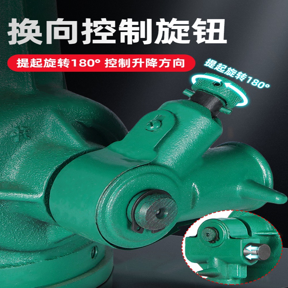 螺旋千斤顶机械式齿轮立式手动手摇千金顶3t5t10t20吨32t50吨100T