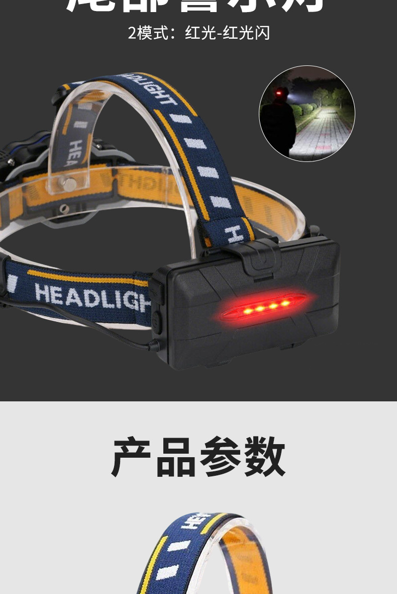 详情_09.jpg