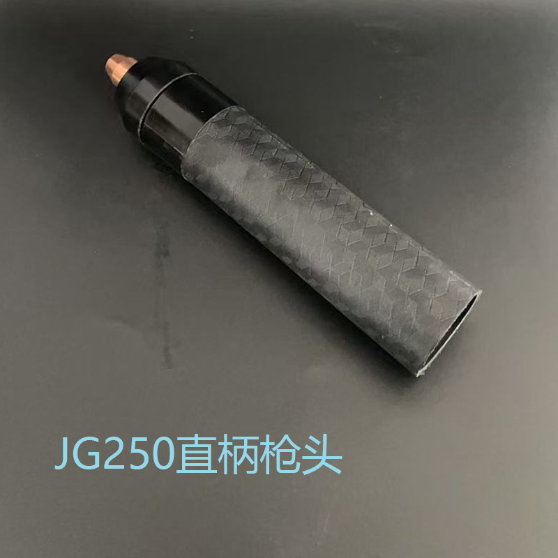 メーカー卸売プラズマ切断機部品jg250ノズルjg250プラズマノズル|undefined