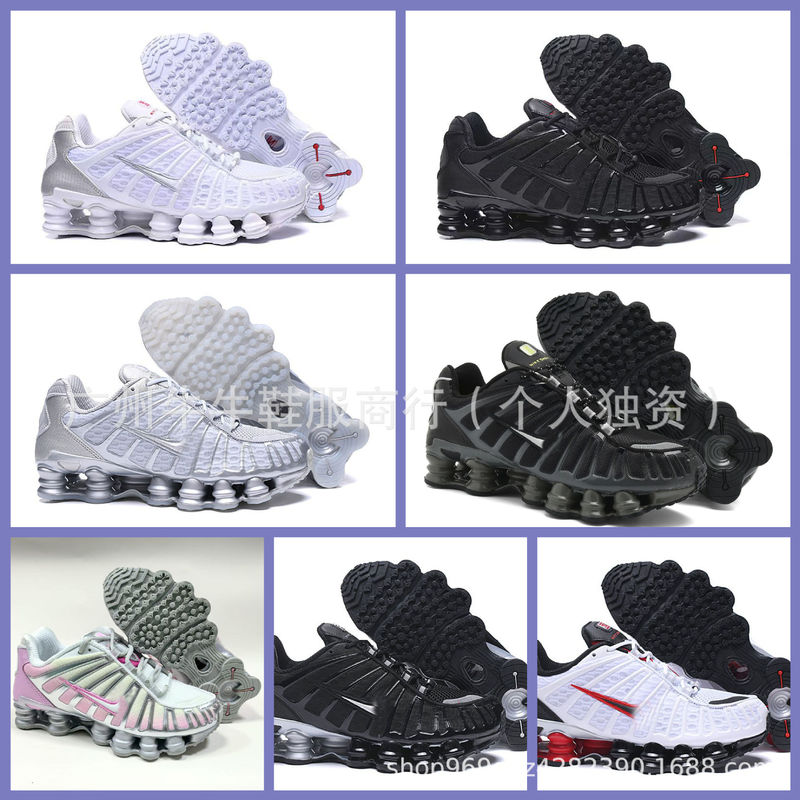 Putian Shoxtl Pillar Sports Shoes for Export, Cross-Border, Unisex Couple Style, Breathable, Shock-Absorbing, Trendy, Versatile Casual Shoes