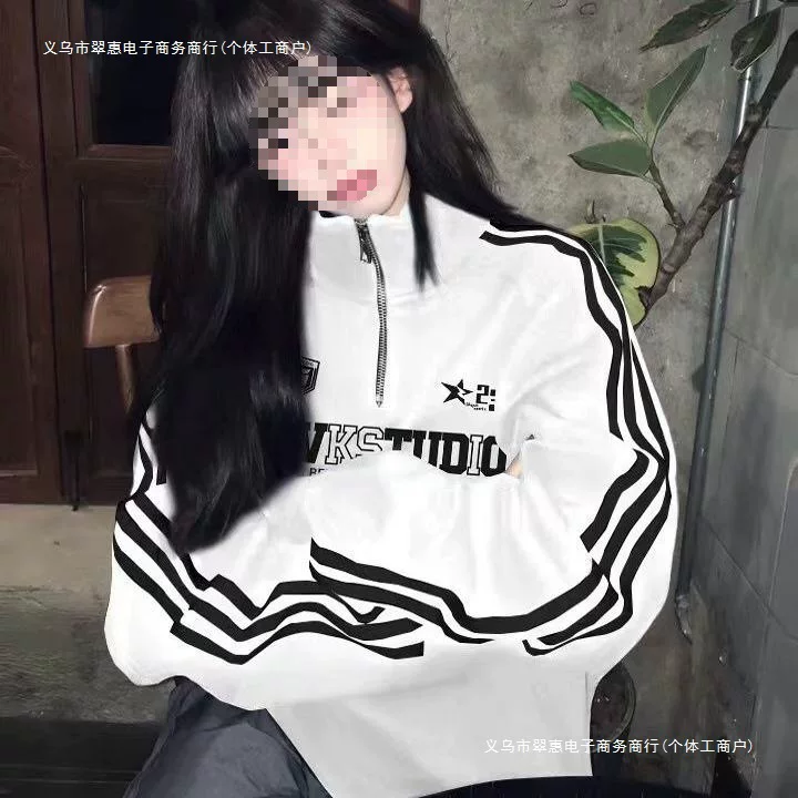 Spring thin sweatshirt with zipper, with a zipper, oversize, American style